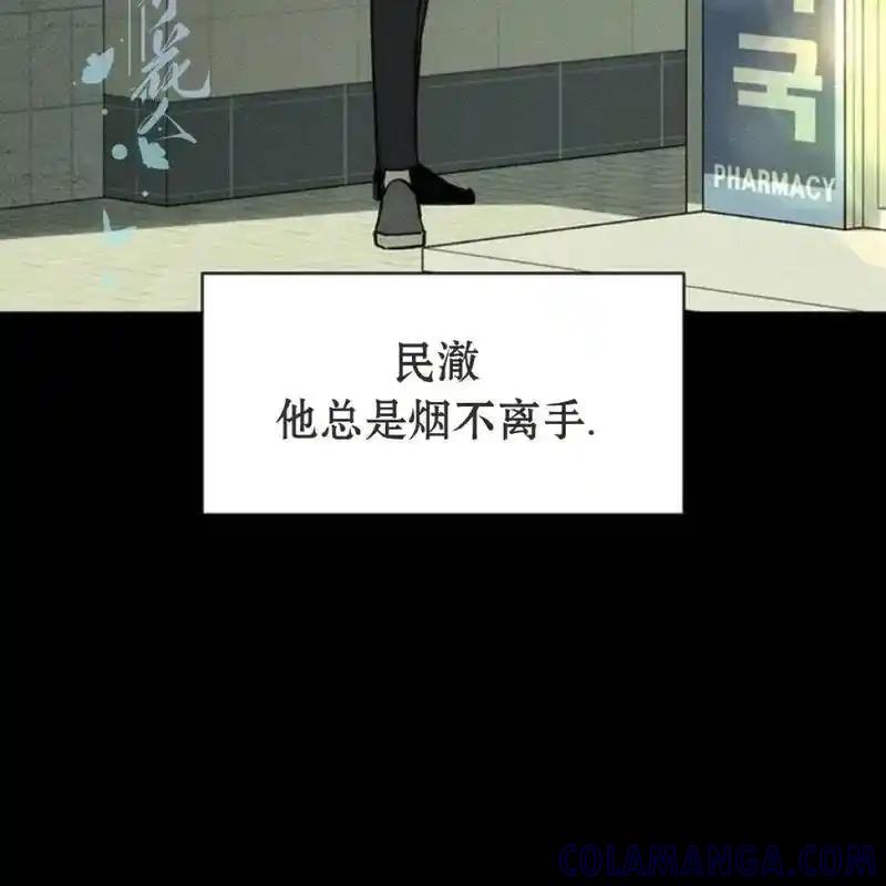 第197页