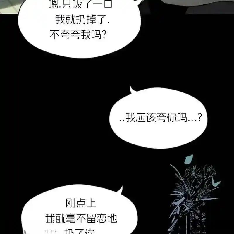 第203页