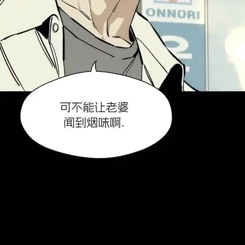 第206页