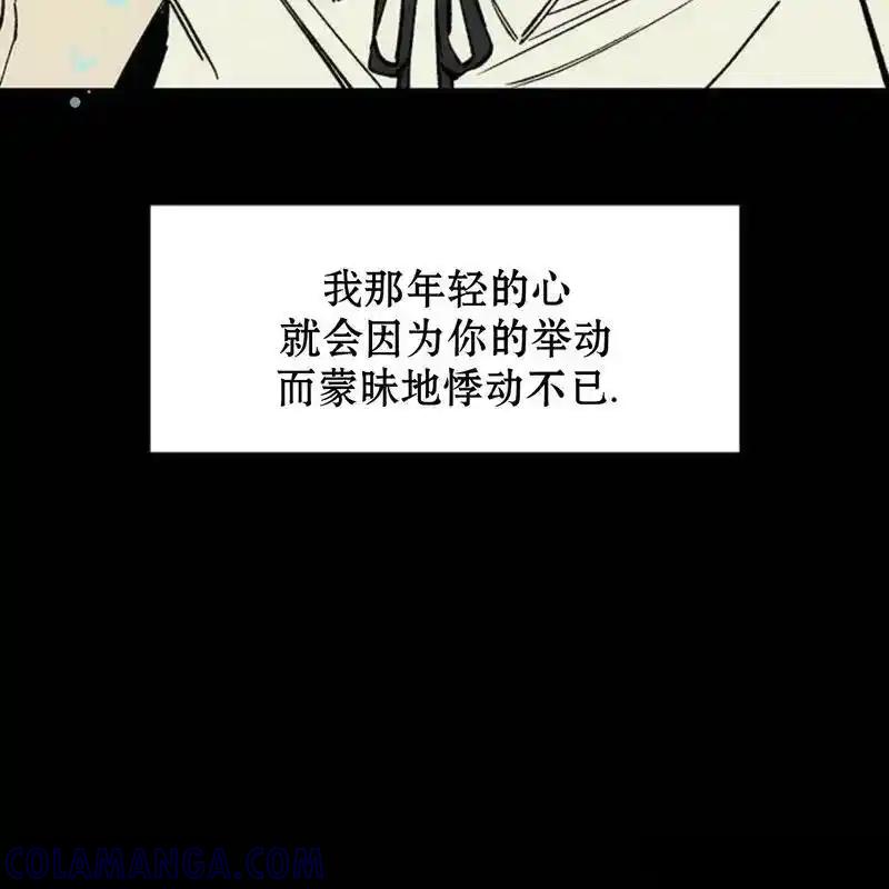 第209页
