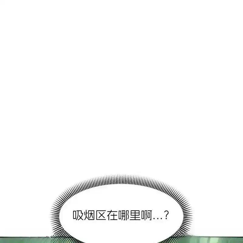 第219页