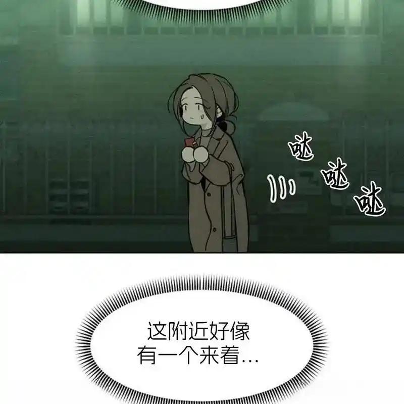 第220页