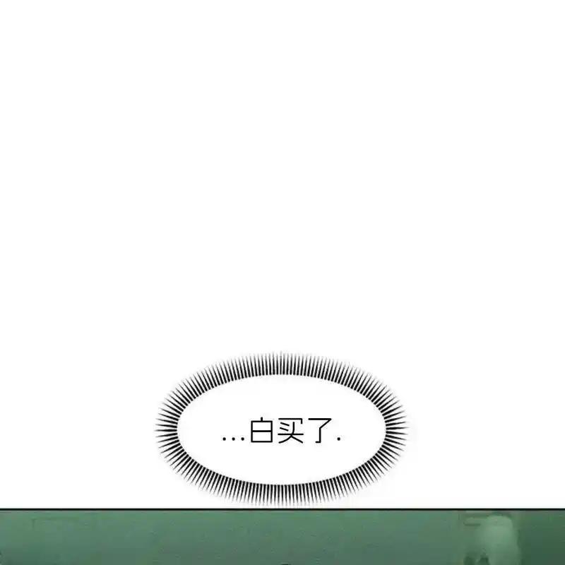 第223页