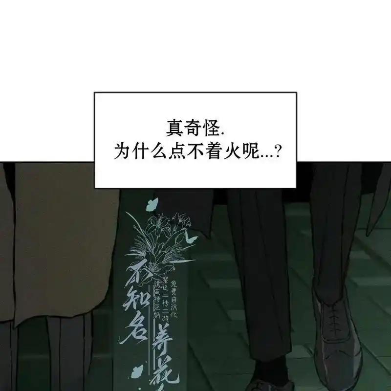 第228页
