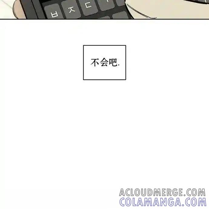 第181页