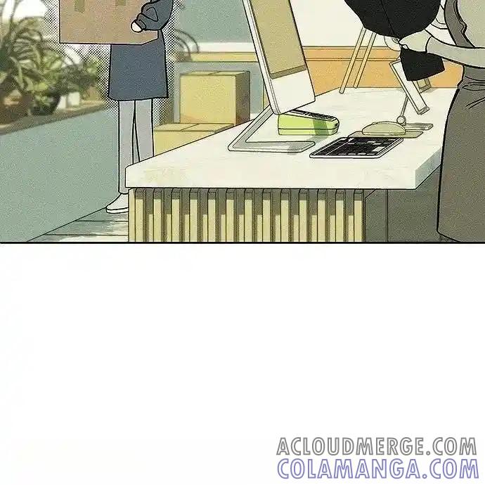 第197页