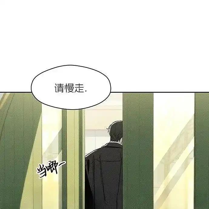 第200页
