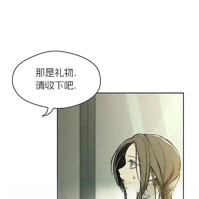 第214页
