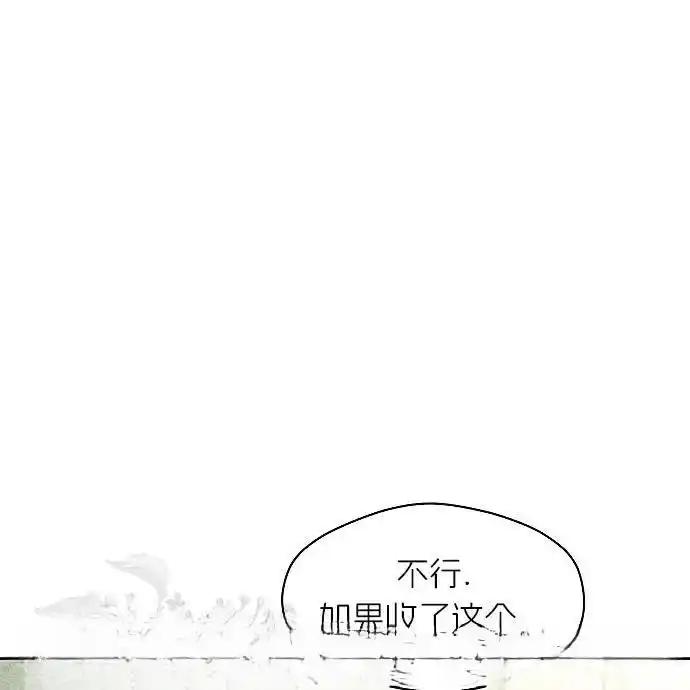 第218页