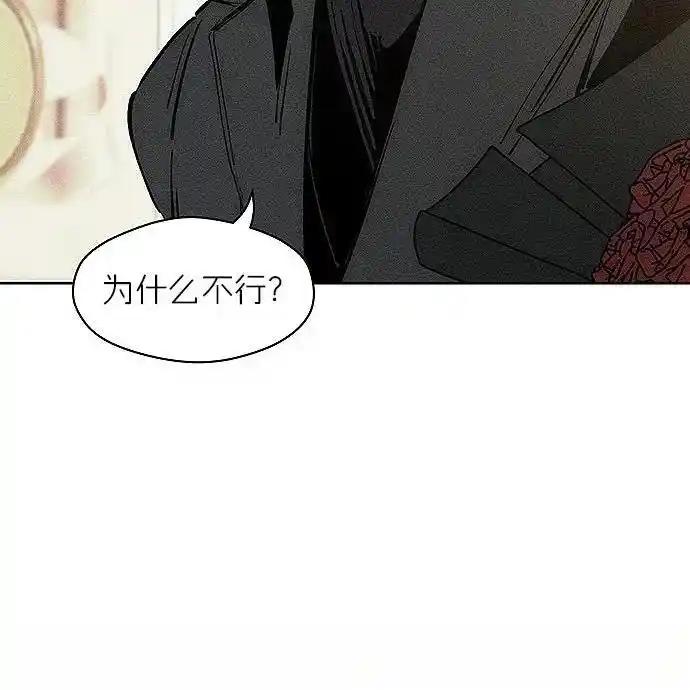 第220页