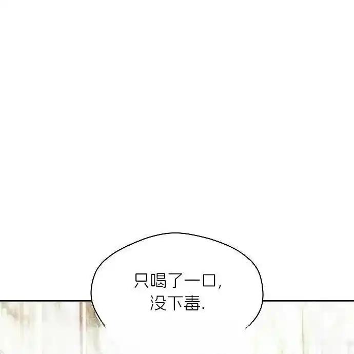 第226页
