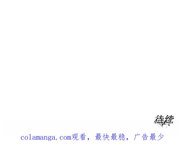 第232页