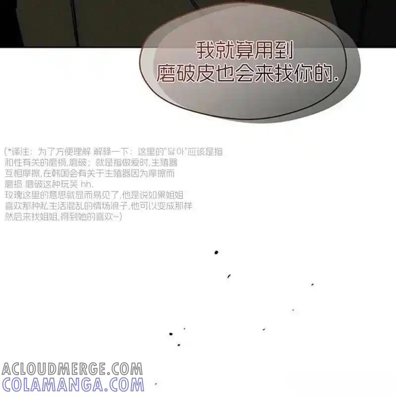 第185页