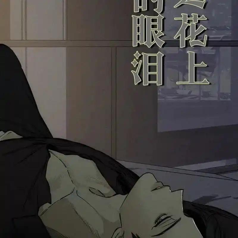 第188页
