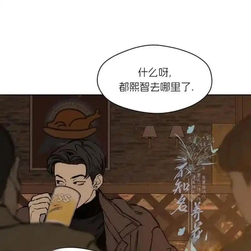 第194页