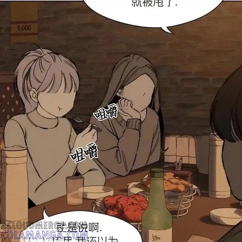 第197页