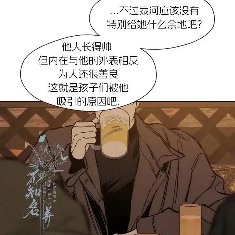 第202页