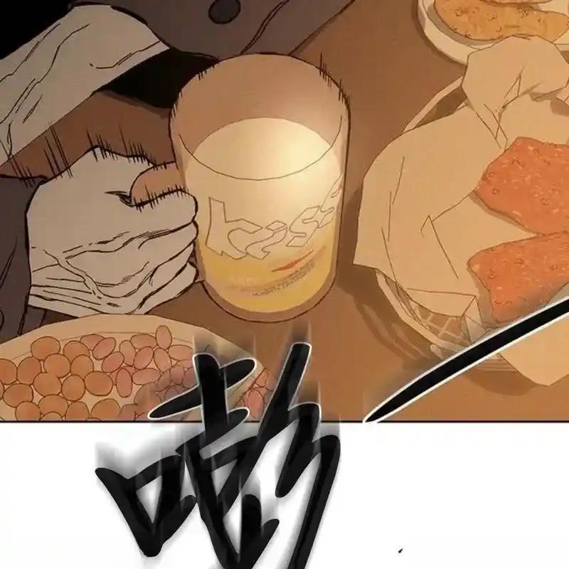 第206页
