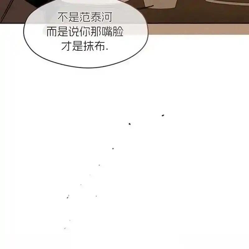 第211页