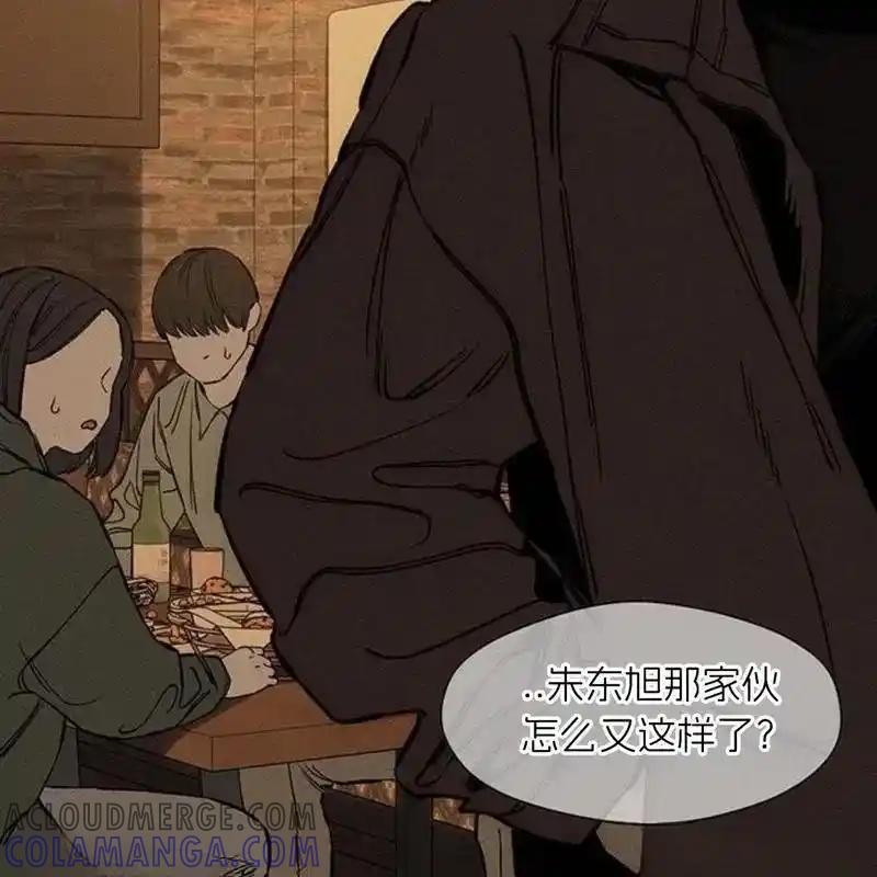 第213页