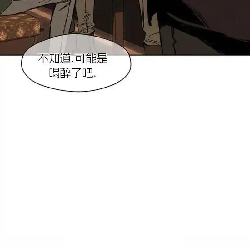 第214页