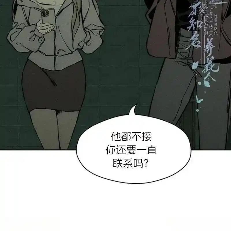 第219页