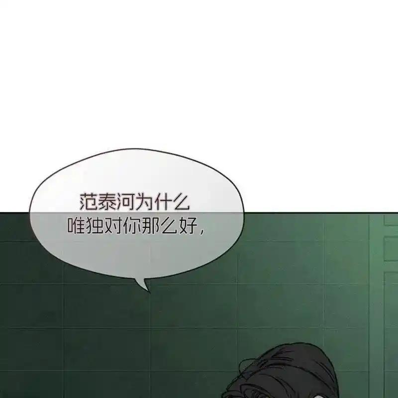 第226页