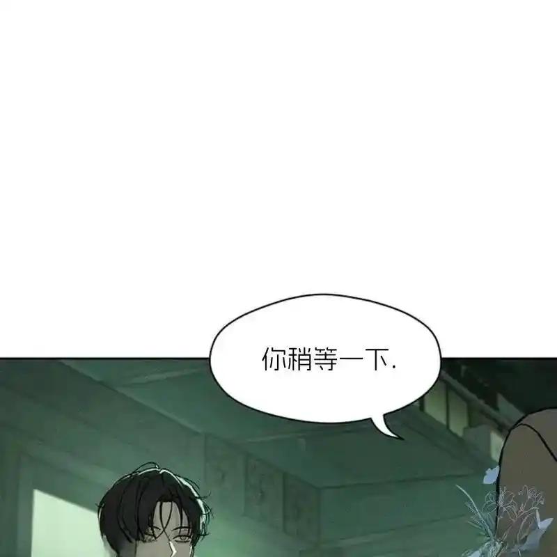 第180页