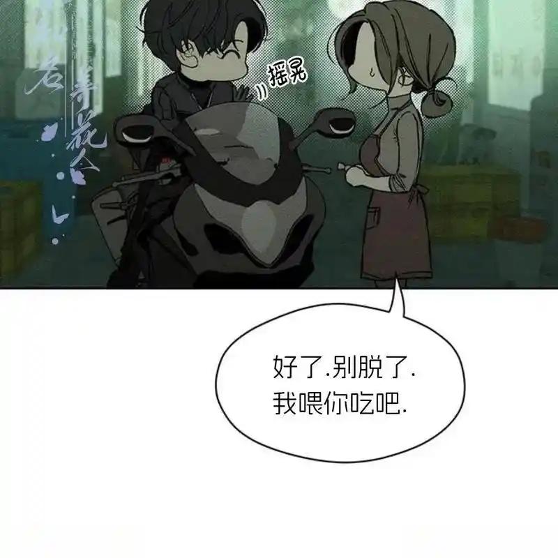 第188页