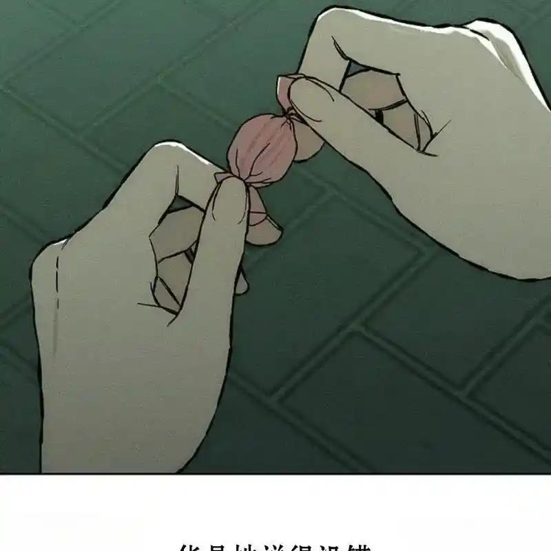 第190页