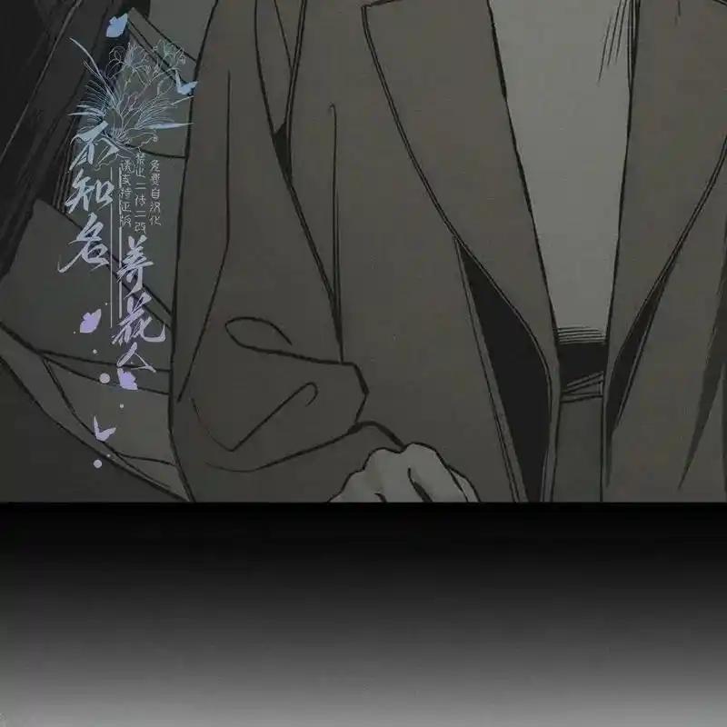 第202页