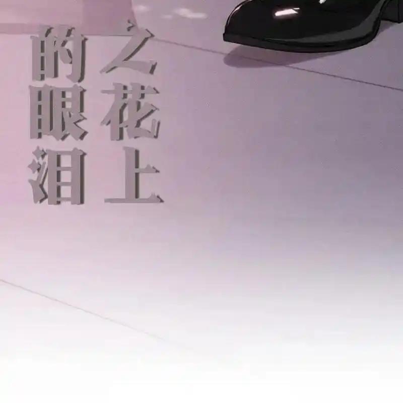 第190页