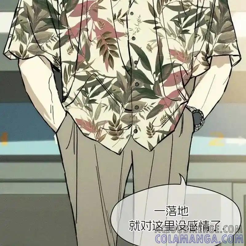 第205页