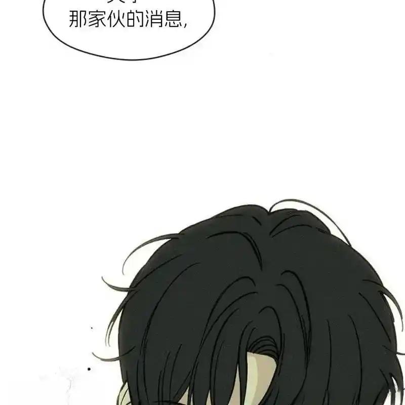 第212页