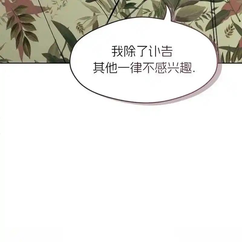 第214页
