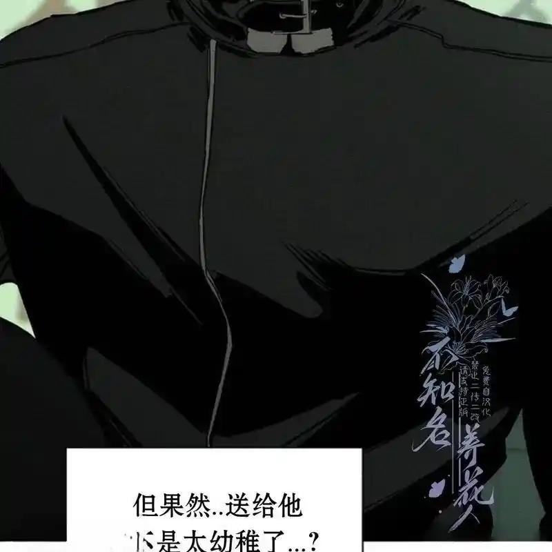 第179页