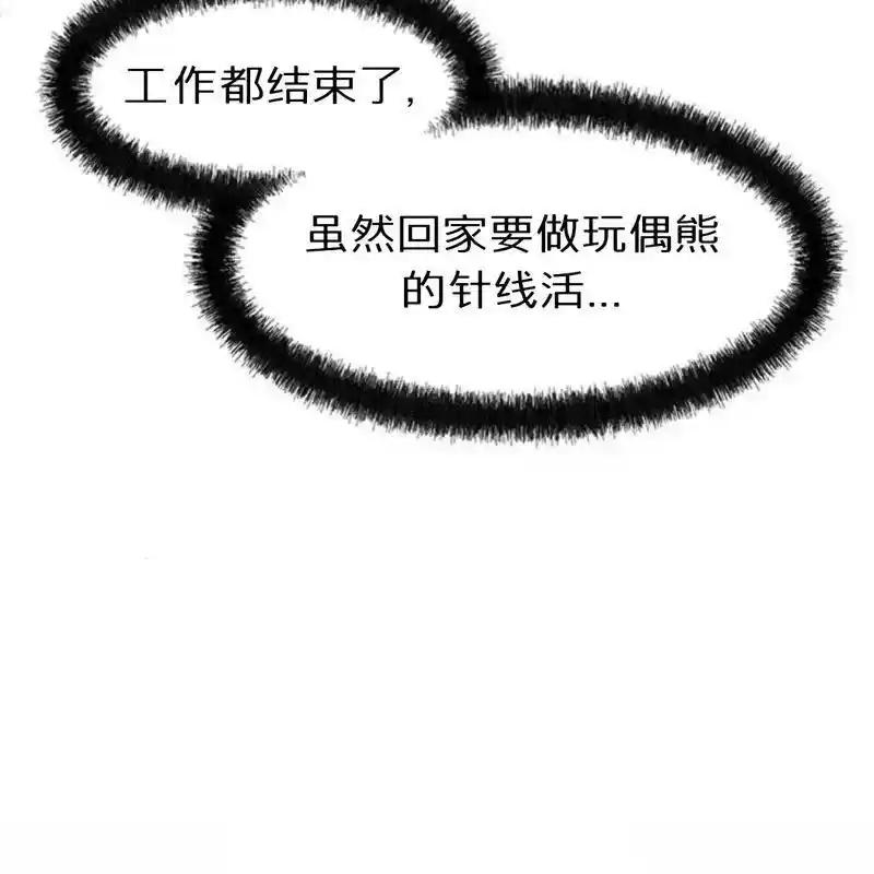 第191页
