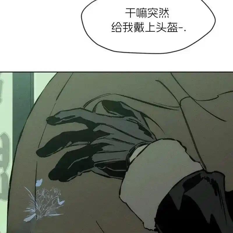 第200页