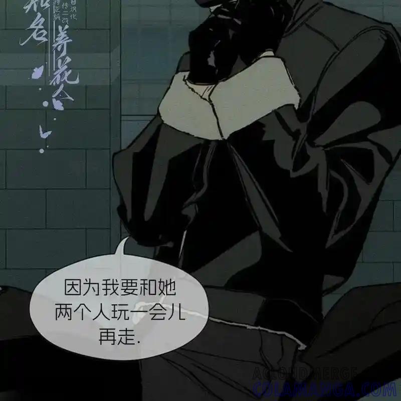 第213页