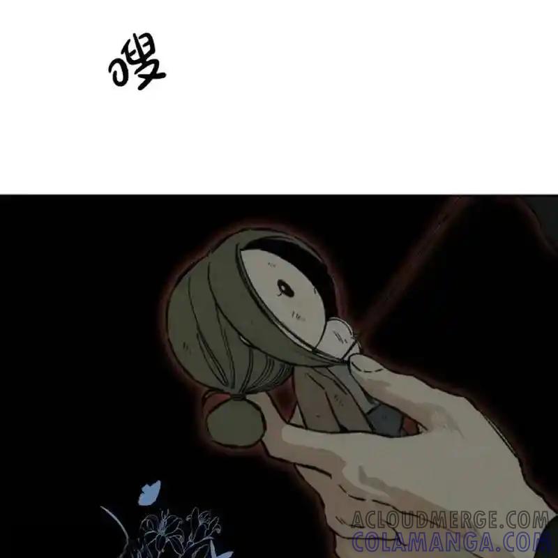 第169页