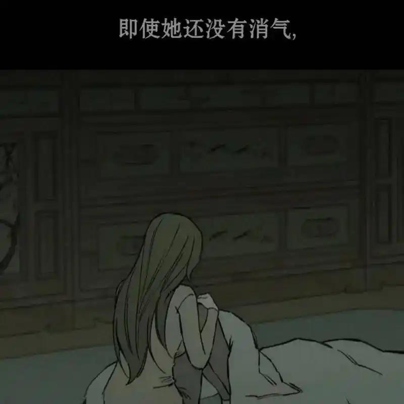 第192页