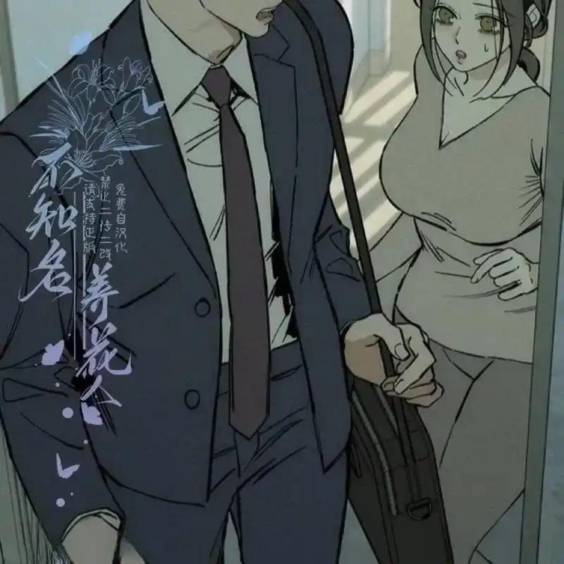 第196页