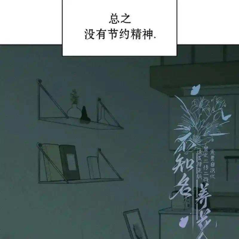 第202页
