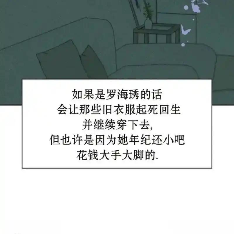 第203页