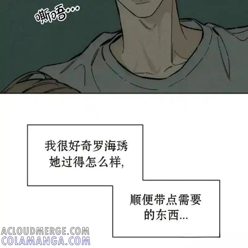 第205页