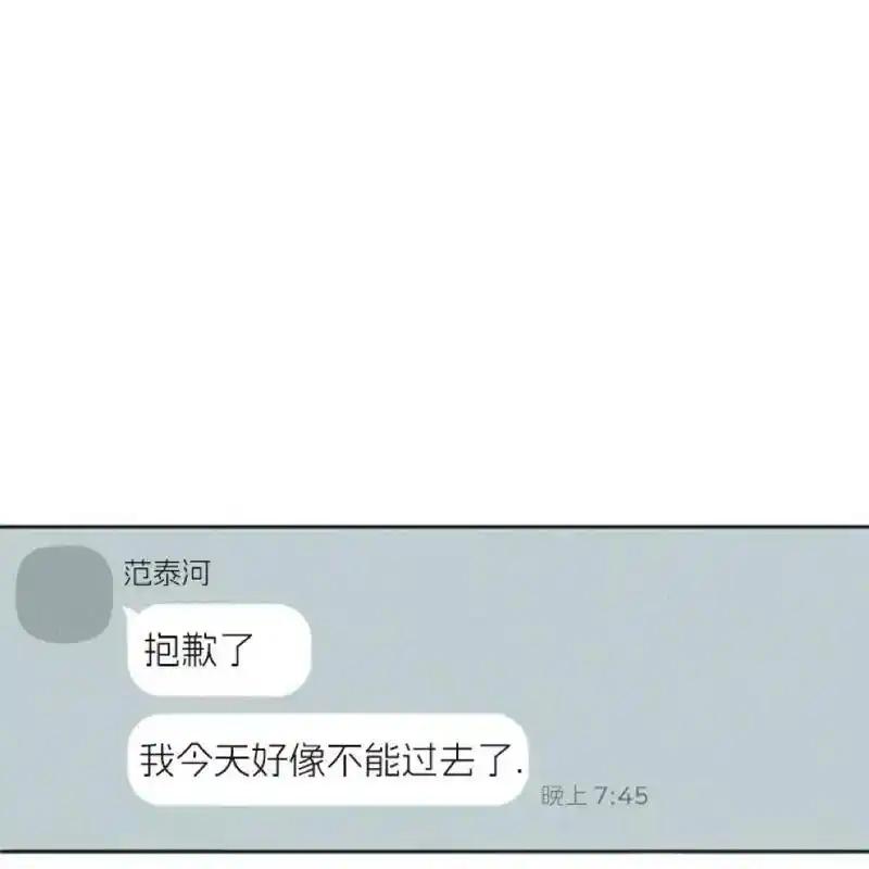 第208页