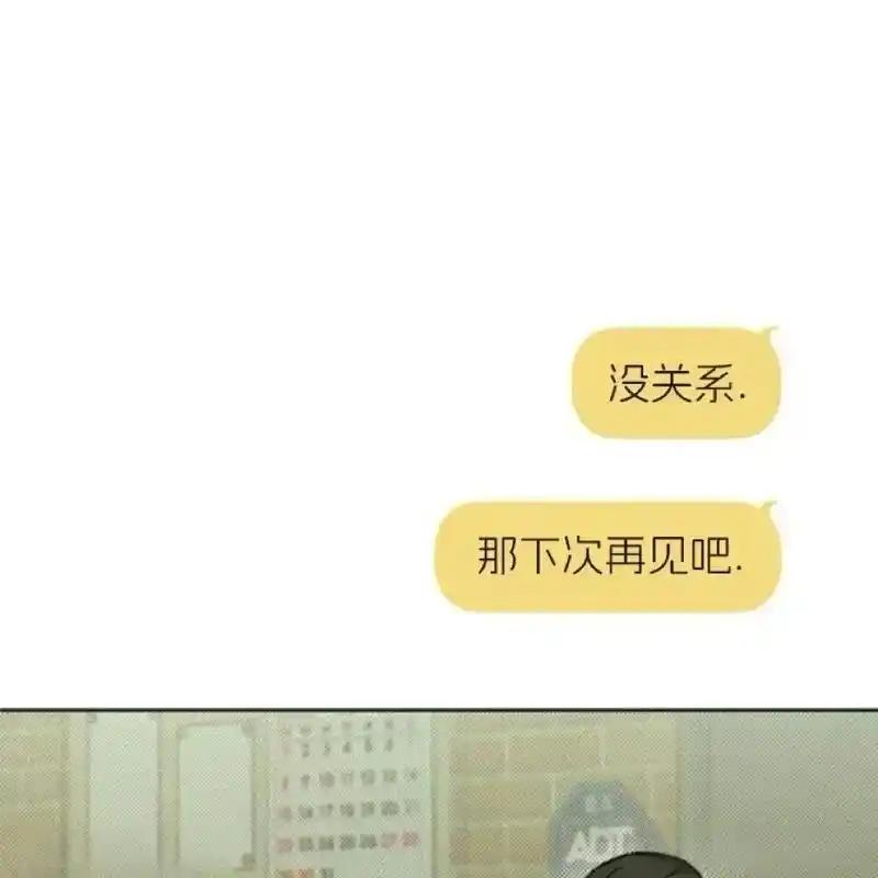 第211页