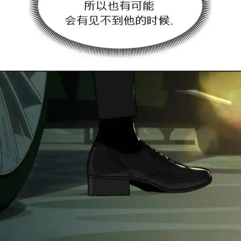 第215页