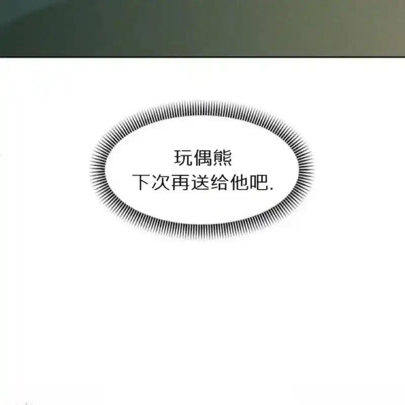第216页