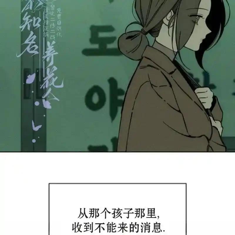 第218页